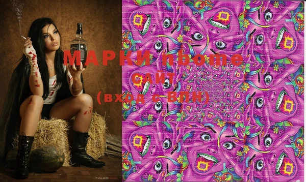 меф VHQ Кинешма